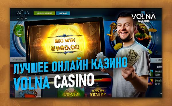 jet casino otzyvy 84